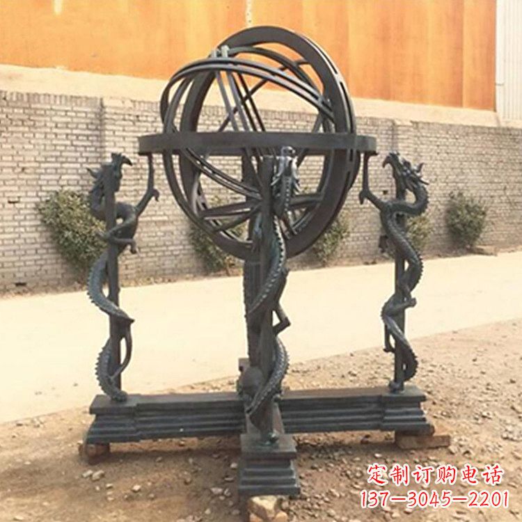 益阳张衡天体仪浑天仪雕塑摆件