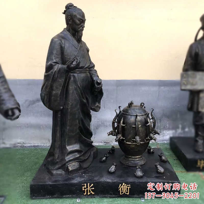 益阳张衡铜雕塑像-纯铜铸造古代历史人物雕像