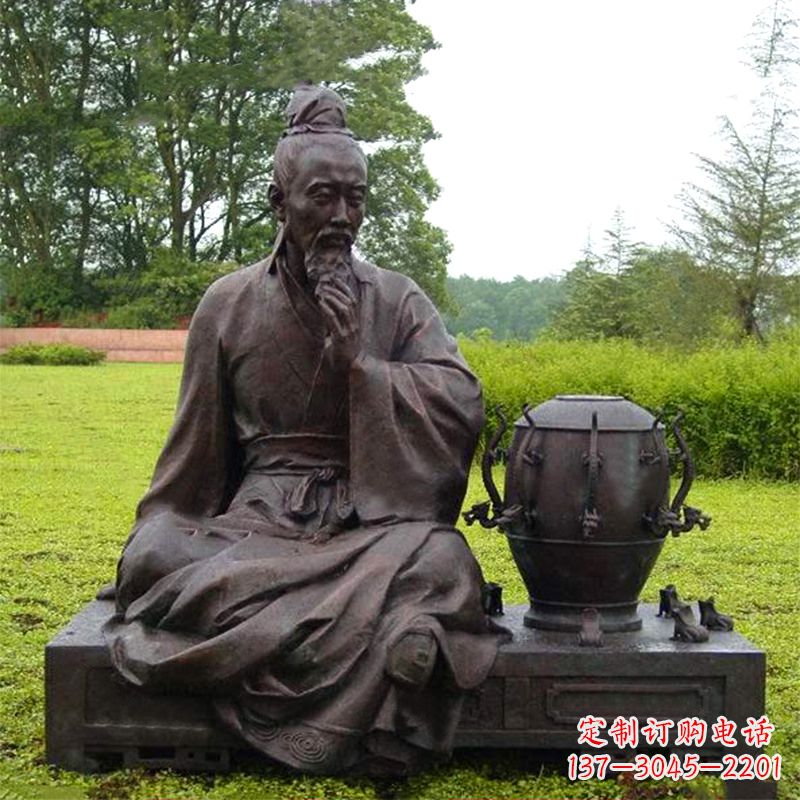 益阳张衡与地动仪铜雕景观-公园园林历史名人情景雕塑