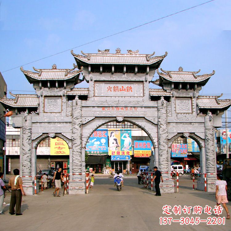 益阳张艺石雕牌坊