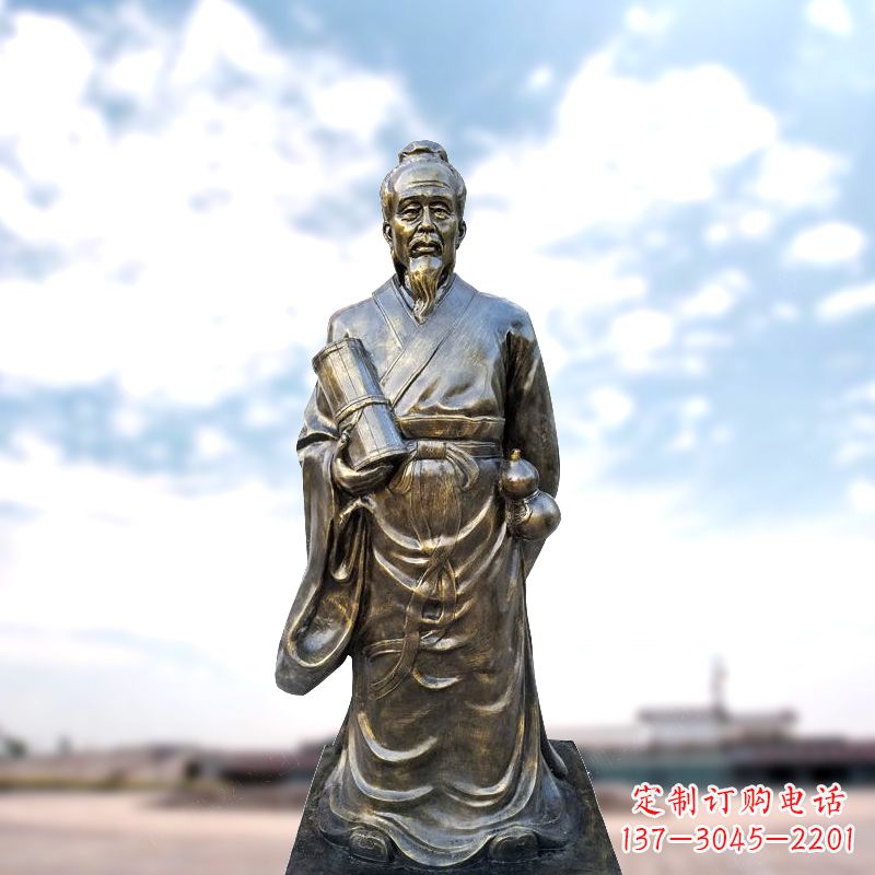 益阳张仲景仿铜雕像