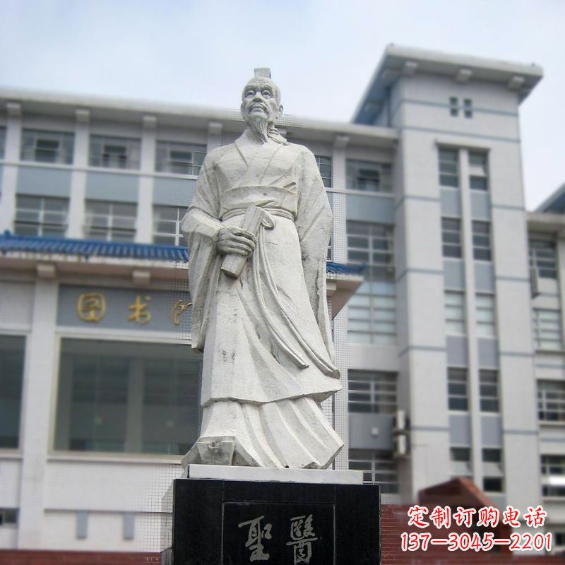 益阳张仲景汉白玉石雕像-医院历史名人古代著名医学家雕塑