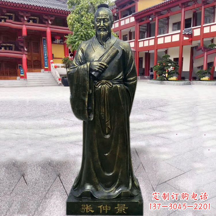 益阳张仲景铜雕像