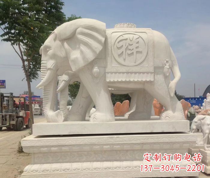 益阳招财动物汉白玉吉祥大象石雕