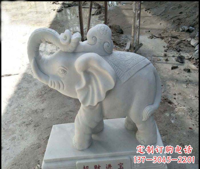 益阳招财进宝汉白玉招财小象石雕