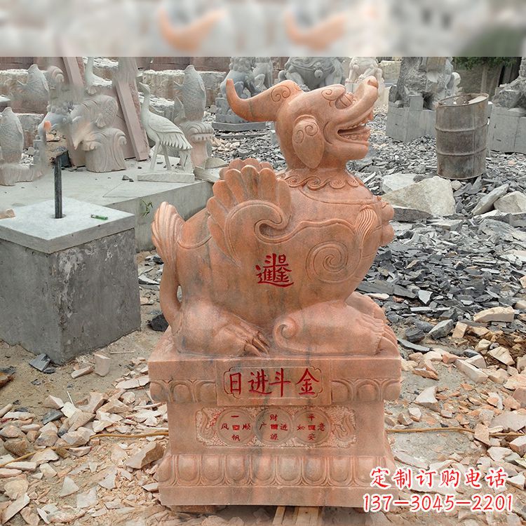 益阳招财进宝晚霞红貔貅雕塑