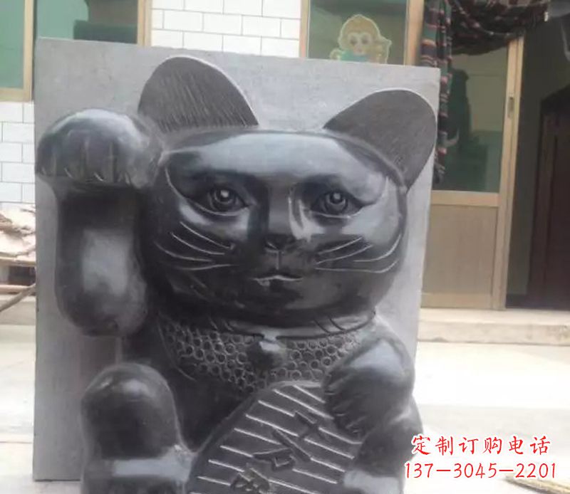 益阳招财猫石雕卡通动物雕塑
