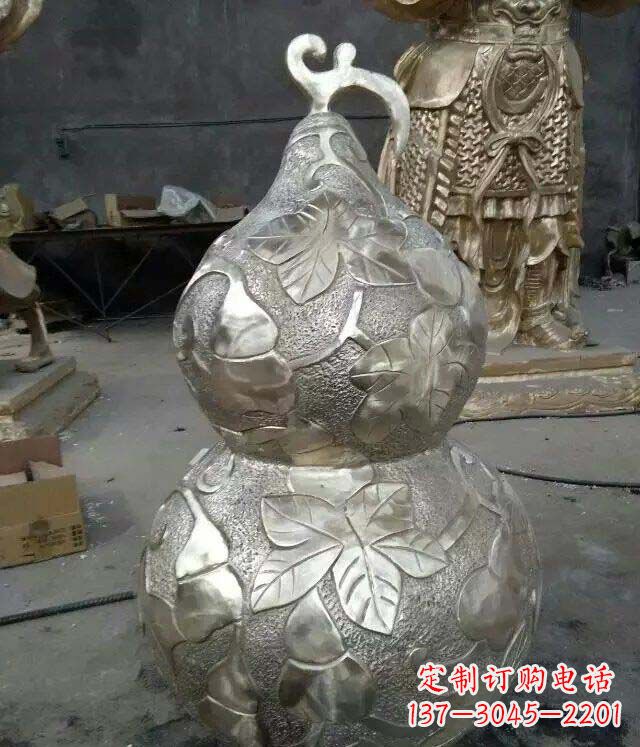 益阳招财镇宅葫芦铜雕