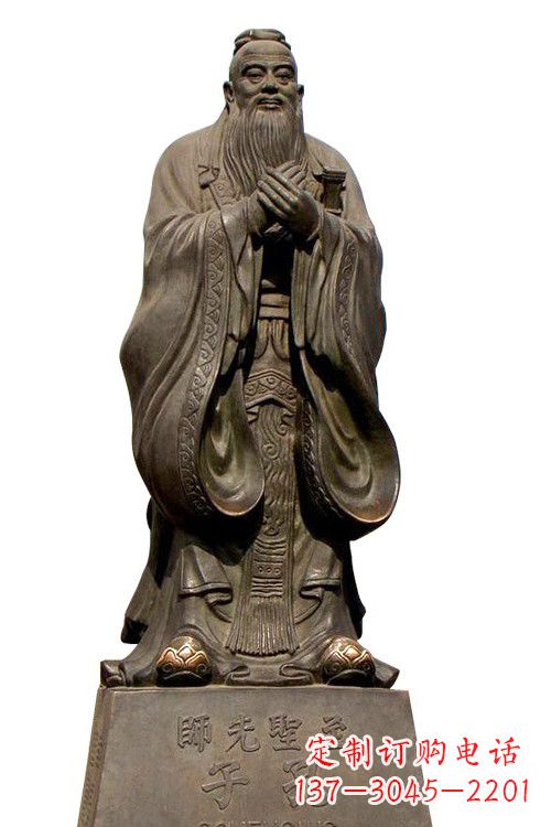 益阳至圣先师孔子铜像