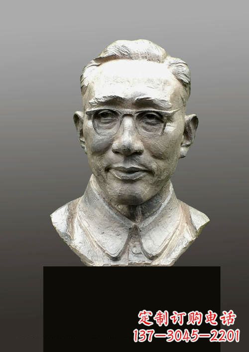 益阳中国当代音乐家马可头像雕塑