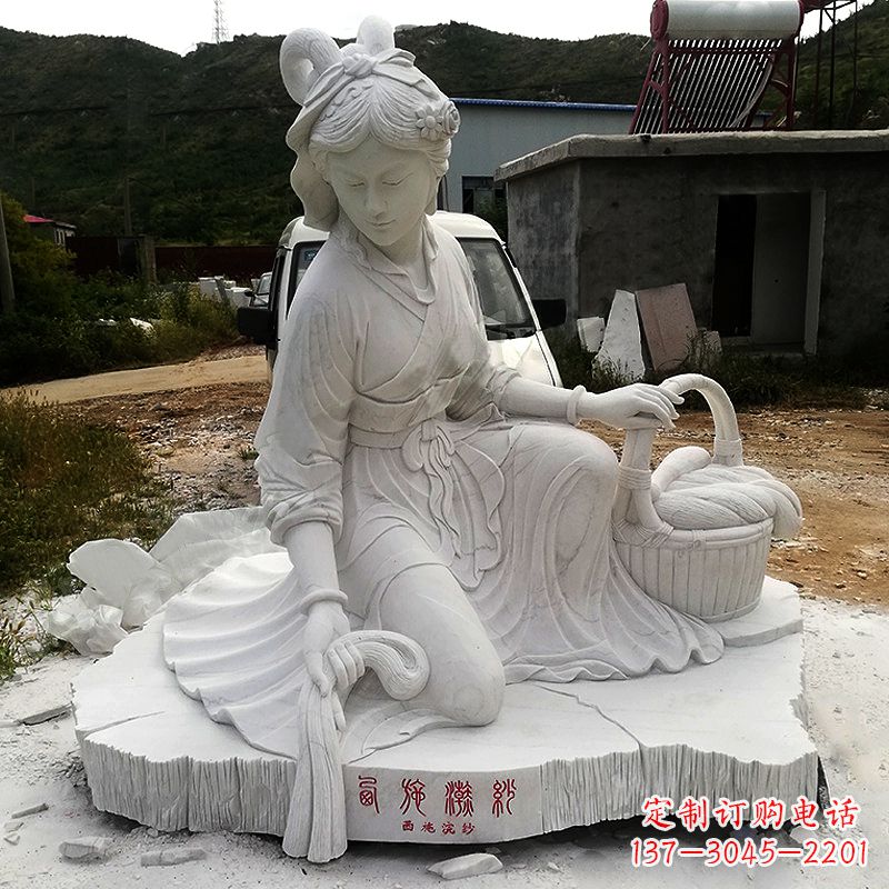 益阳中国古代四大美女之西施汉白玉石雕塑