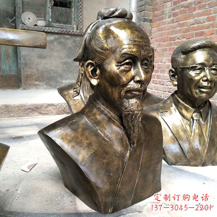 益阳中国古代著名数学家祖冲之铸铜胸像雕塑