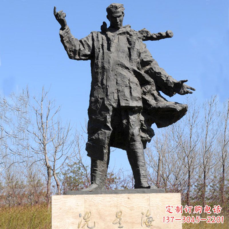 益阳中国近代著名音乐家冼星海公园铸铜景观雕像