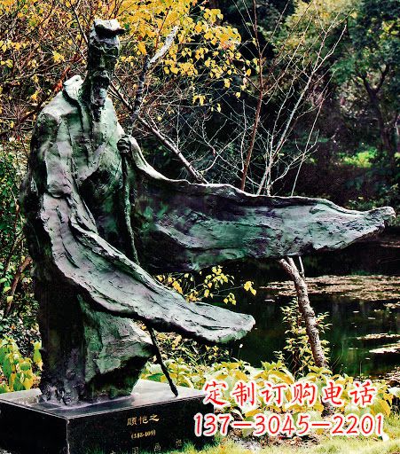 益阳中国历史名人东晋杰出画家诗人顾恺之铜雕像