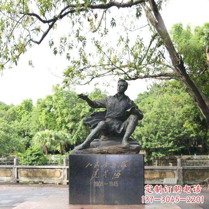 益阳中国名人近代著名钢琴家冼星海公园铜雕塑像