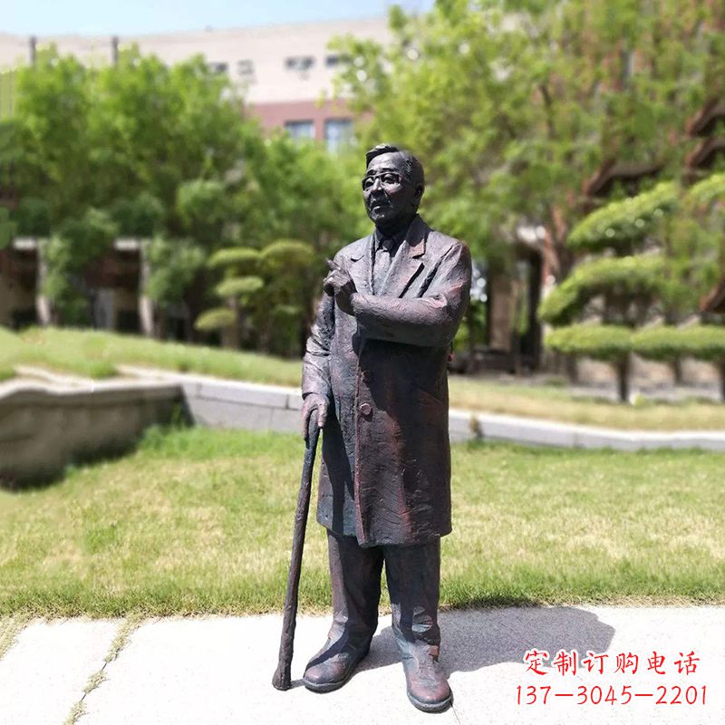 益阳中国名人著名数学家华罗庚铜雕像
