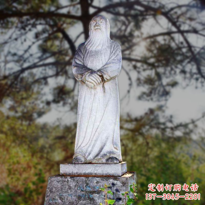 益阳中国泼墨画家、书法家张大千汉白玉石雕像