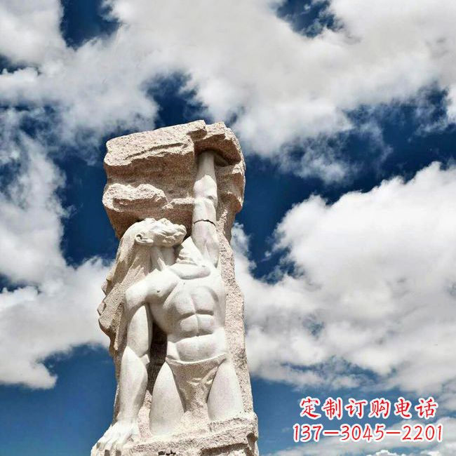 益阳中国神话中的创世神盘古石雕景观雕塑