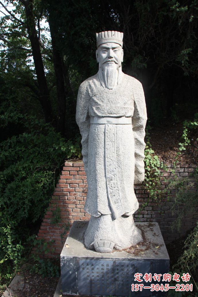 益阳中国西汉第七位黄帝汉武帝刘彻石雕塑像