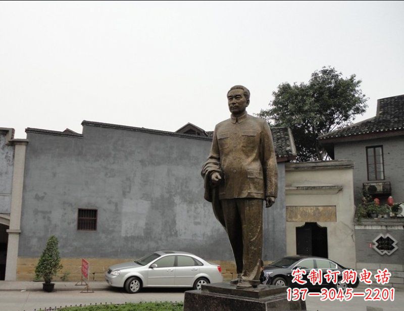 益阳周恩来广场伟人铜雕