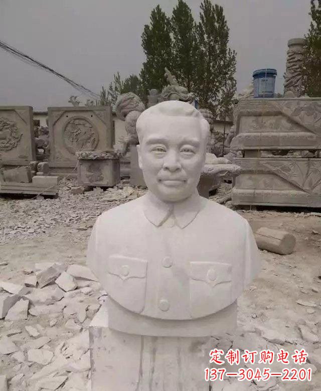 益阳周恩来头像石雕