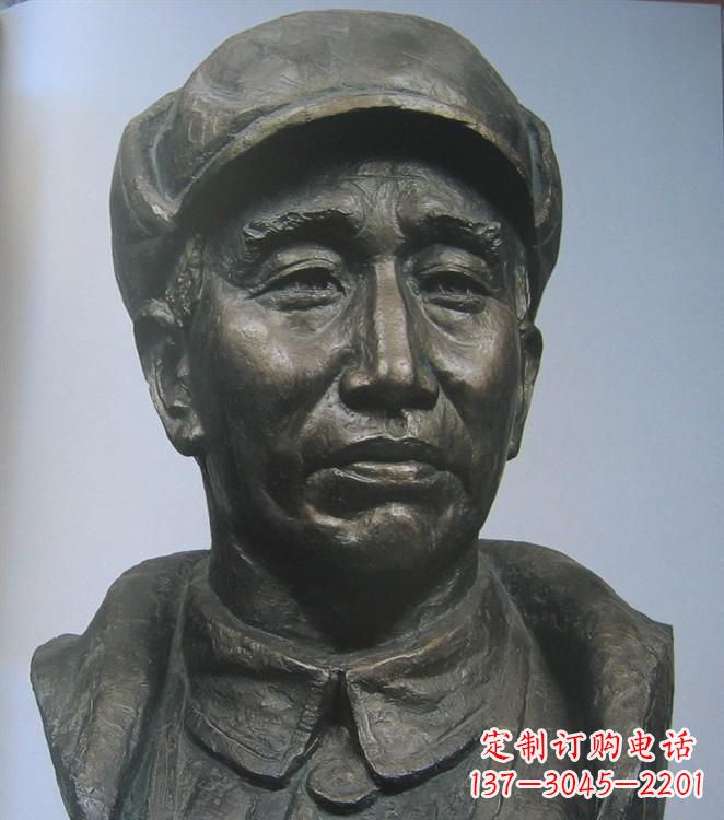 益阳朱德胸像铜雕