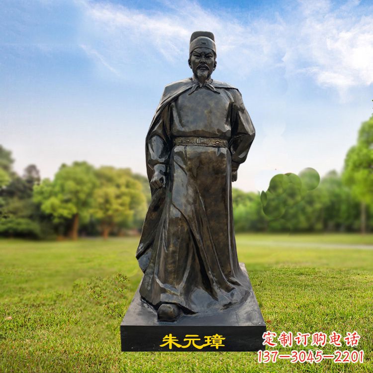 益阳朱元璋玻璃钢仿铜雕塑