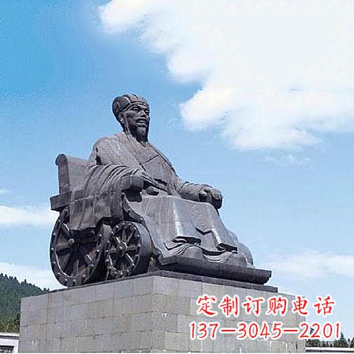 益阳诸葛亮雕像-三国著名人物历史名人雕塑