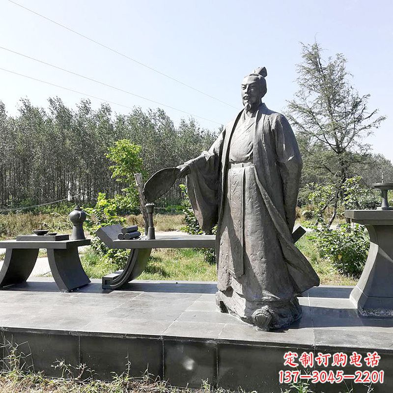 益阳诸葛亮公园景观小品雕塑-三国之蜀国丞相孔明雕像