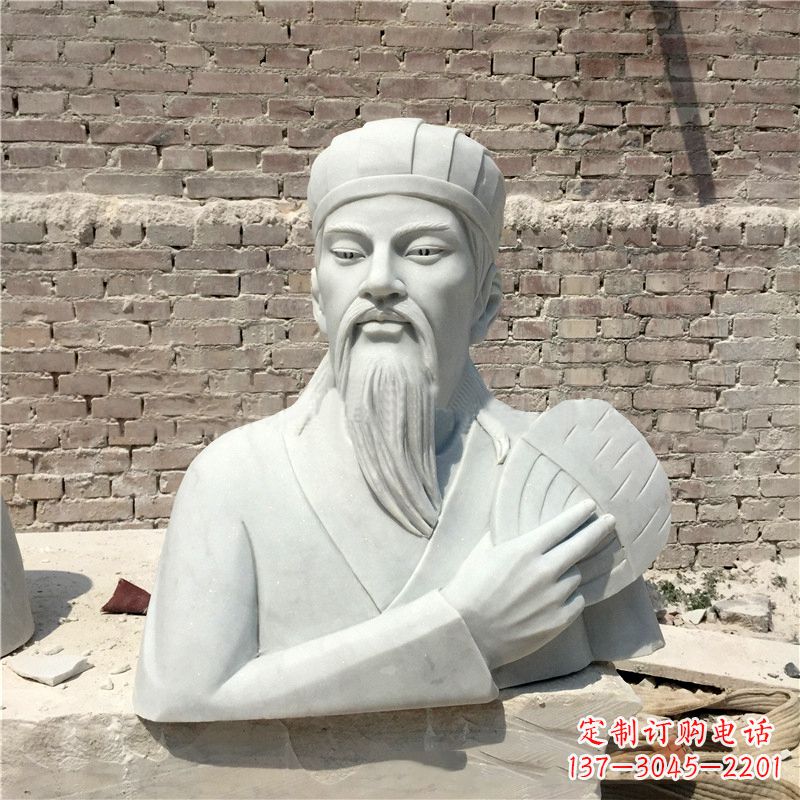 益阳诸葛亮汉白玉石雕胸像-三国著名人物雕塑