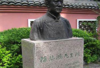 益阳徐悲鸿铜雕半身像雕塑