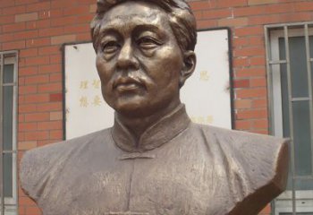 益阳徐悲鸿胸像铜雕 