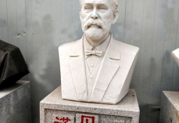 益阳学校校园名人雕塑之诺贝尔汉白玉石雕头像