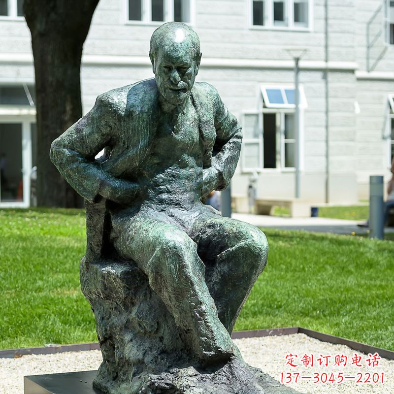 益阳铸铜弗洛伊德铜雕像-世界知名医学人物雕塑
