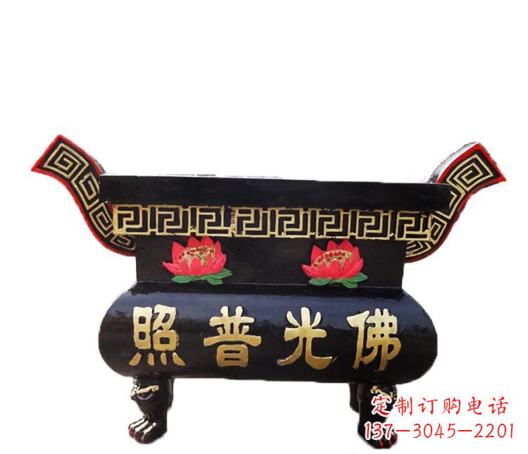 益阳铸铜佛光普照香炉