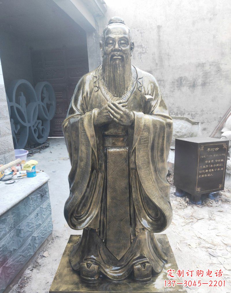 益阳铸铜古代名人孔子雕塑