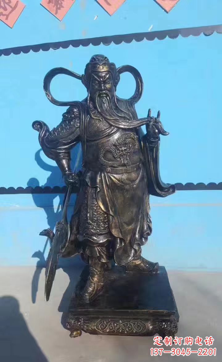 益阳铸铜关公武财神铜雕