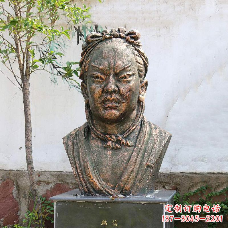 益阳铸铜韩信头像雕塑-公园校园历史名人雕塑摆件