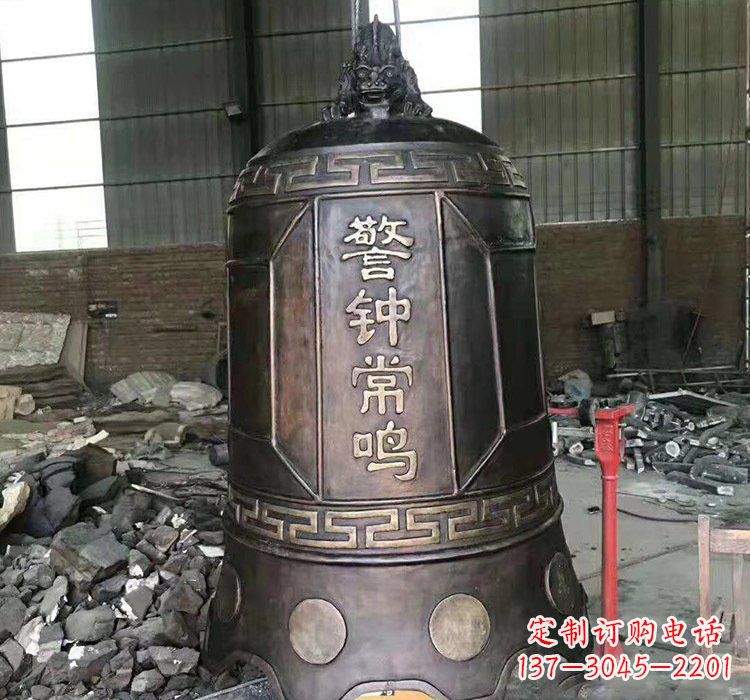 益阳铸铜警钟长鸣钟