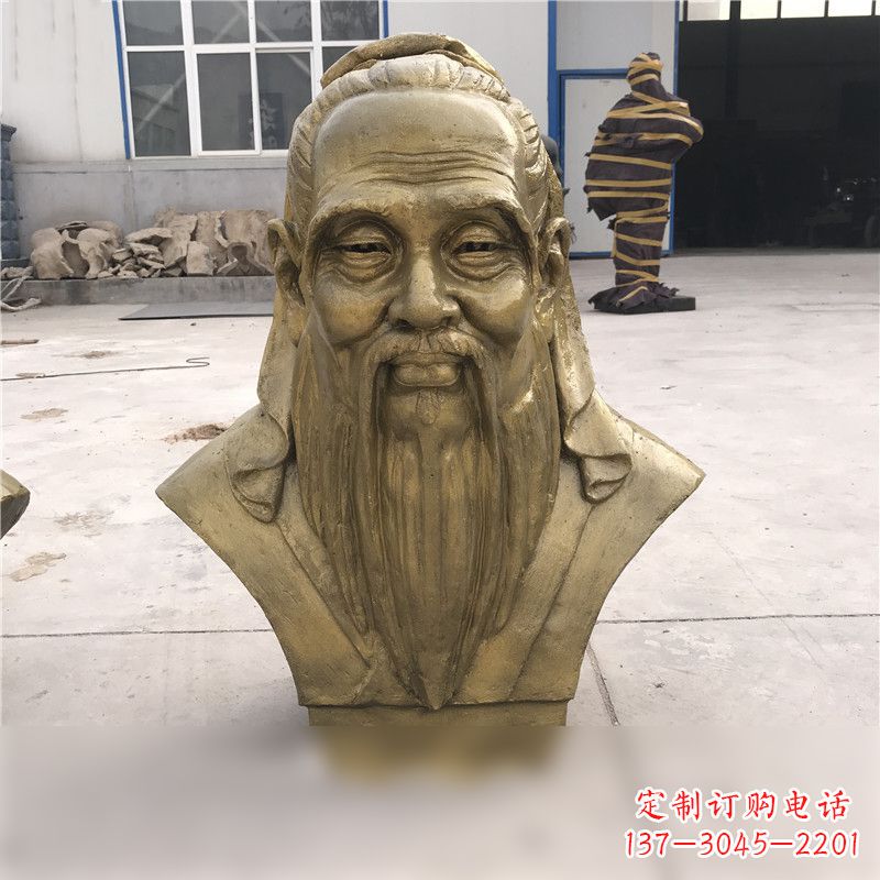 益阳铸铜孔子胸像雕塑