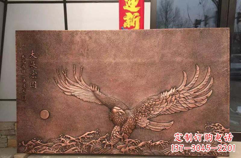 益阳铸铜老鹰浮雕