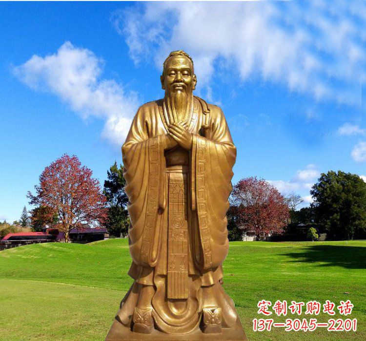 益阳铸铜立式孔子雕塑