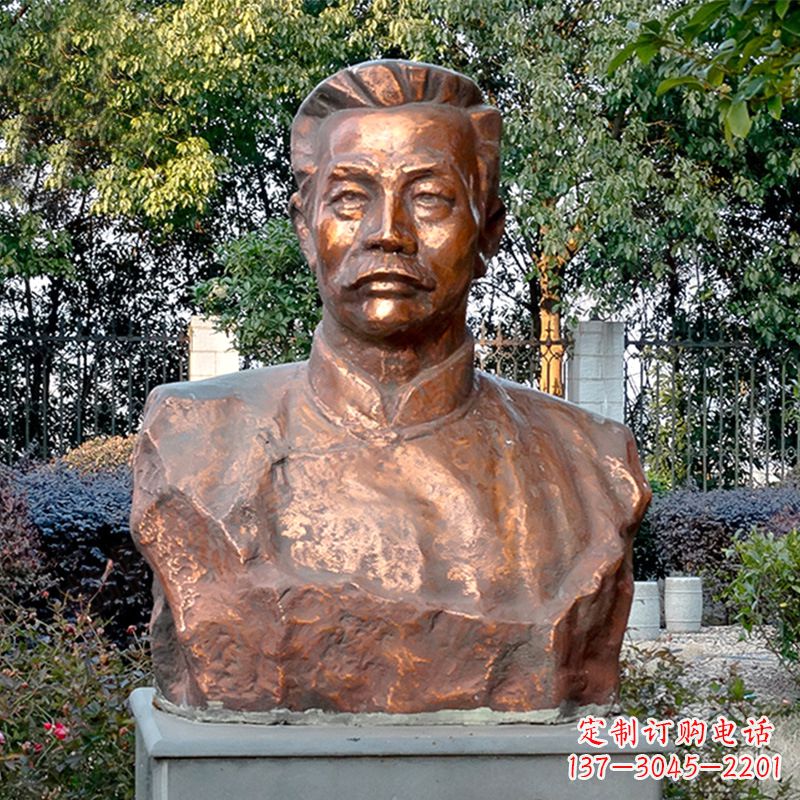 益阳铸铜鲁迅半身像雕像