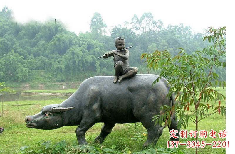 益阳铸铜牧童牛