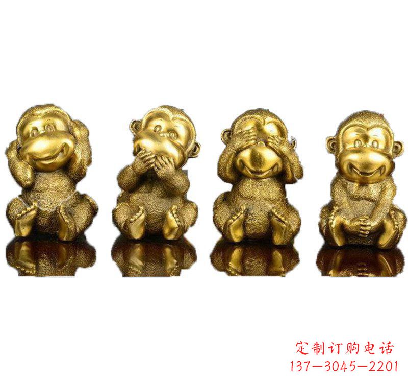 益阳铸铜四不猴子雕塑