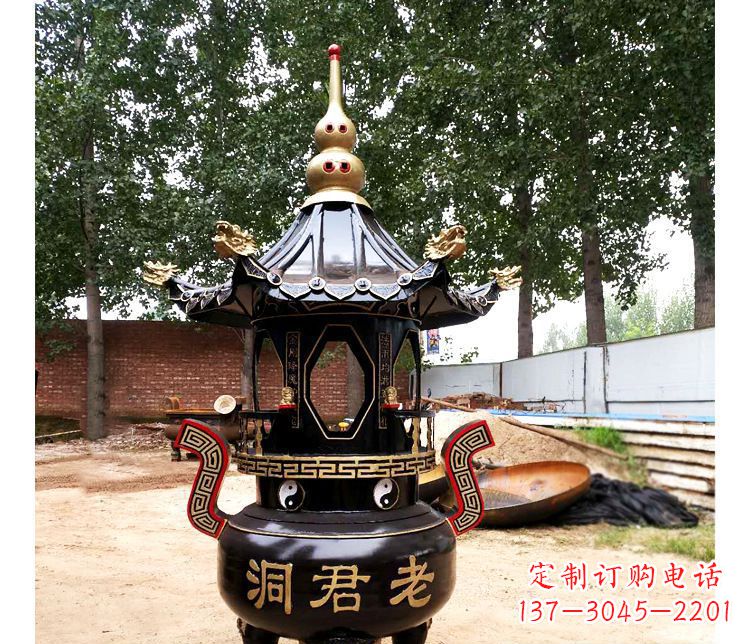 益阳铸铜寺庙老君洞香炉