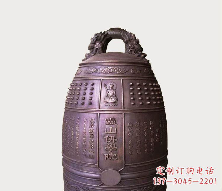 益阳铸铜寺庙铜钟