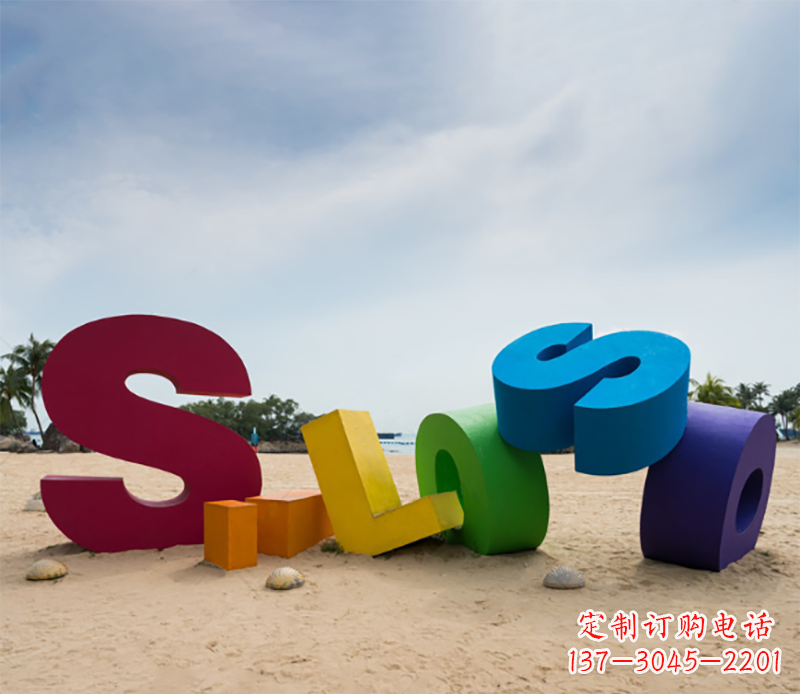 益阳不锈钢字母