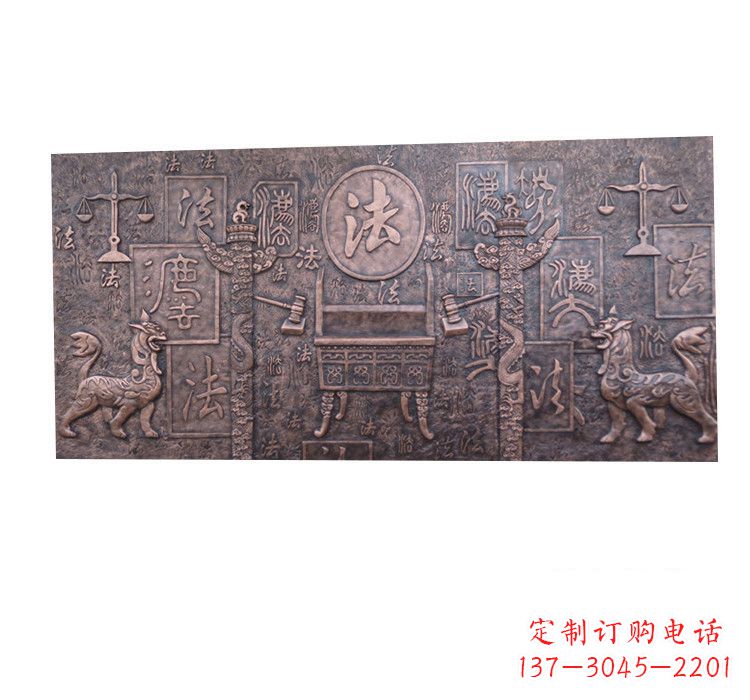 益阳紫铜法字獬豸浮雕