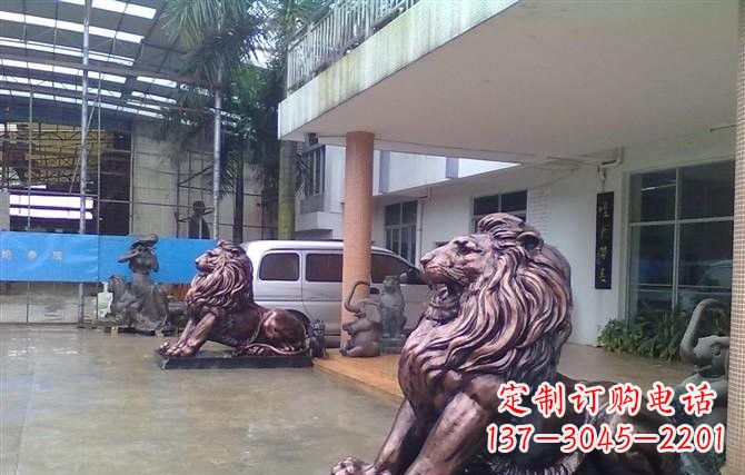 益阳紫铜西洋狮子铜雕